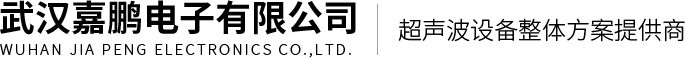 武漢玻璃鋼避雷針廠(chǎng)家
