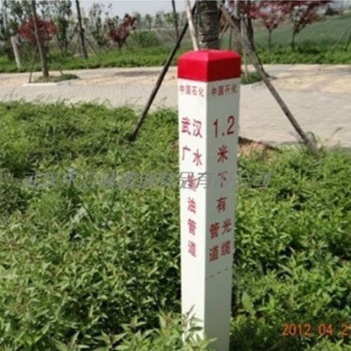 工程案例